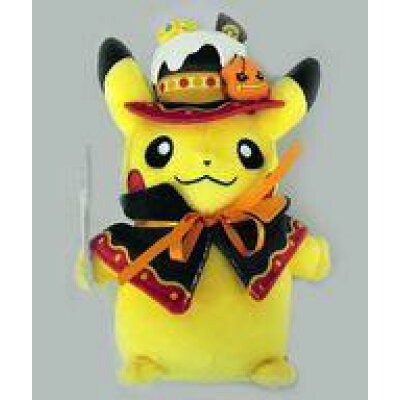 楽天市場 ポケモン ポケモンセンターオリジナル ぬいぐるみ ハロウィン18 価格比較 商品価格ナビ 楽天市場 ポケモン ポケモンセンターオリジナル ぬいぐるみ ハロウィン18 価格比較 商品価格ナビ